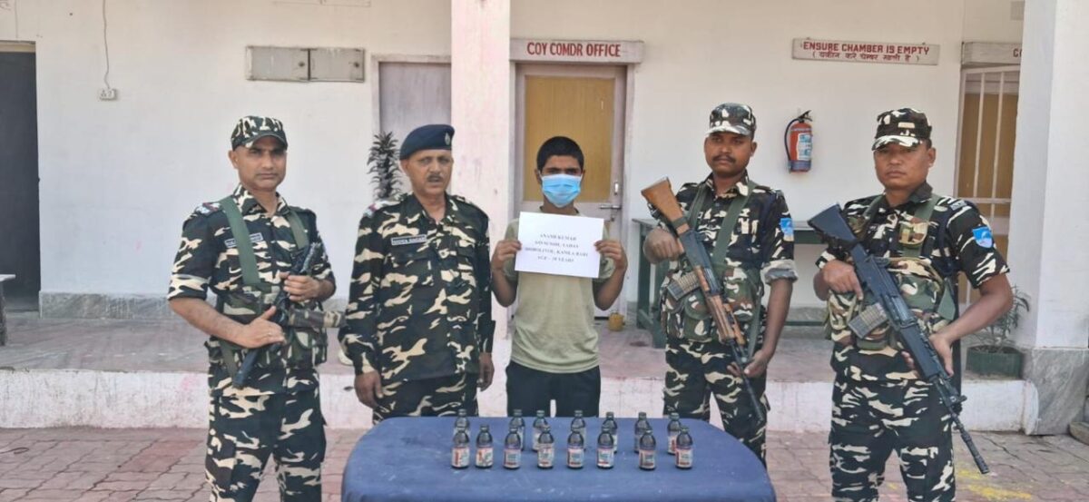 IMG 20250315 WA0006 SSB जवानों द्वारा विशेष गश्त के दौरान तस्करी की सामग्री जब्त ।। 2.जवानों द्वारा नेपाल से तस्करी कर भारत लाई जा रही शराब को किया जब्त