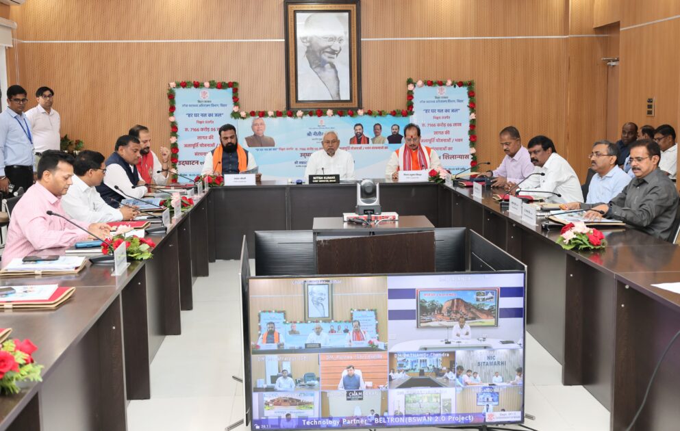 IMG 20250318 WA0033 निश्चय अन्तर्गत 7166 करोड़ 6 लाख रूपये लागत की जलापूर्ति योजनाओं / भवन संरचनाओं का किया उद्घाटन एवं शिलान्यास : मुख्यमंत्री