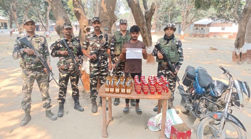 IMG 20250321 WA0032 SSB ने शराब के साथ एक तस्कर गिरफ्तार