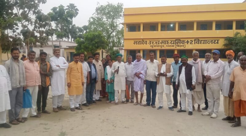 IMG 20250321 WA0033 सामाजिक प्रासंगिक विचार गोष्ठी का आयोजन