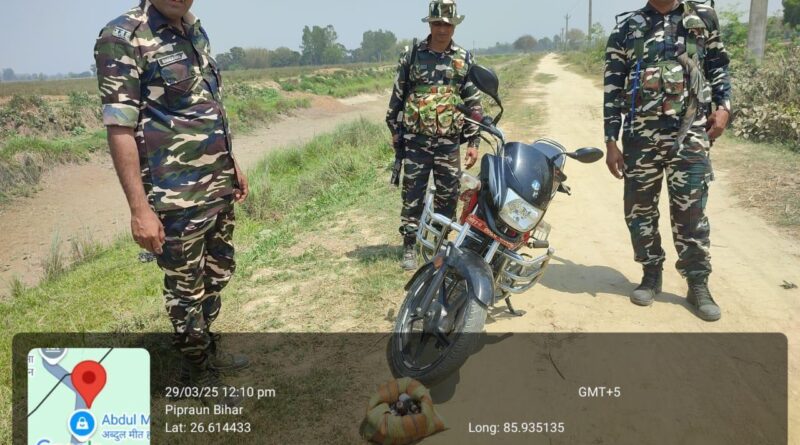 IMG 20250330 WA0007 SSB ने सीमा पर प्रतिबंधित दवाइयों और शराब जब्त