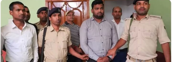 Screenshot 2025 03 19 20 45 19 13 a23b203fd3aafc6dcb84e438dda678b6 जमीन सर्वे कानूनगो विकास कुमार को निगरानी अन्वेषण ब्यूरो की टीम ने पांच हजार रुपये घूस लेते रंगे हाथ गिरफ्तार