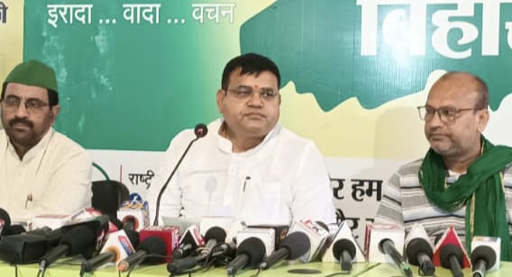 IMG 20250404 WA0012 वक्फ संशोधन विधेयक लागू नहीं हो उसके लिए कानूनी प्रक्रिया से लेकर कोर्ट तक जाने का कार्य किया जायेगा: राजद
