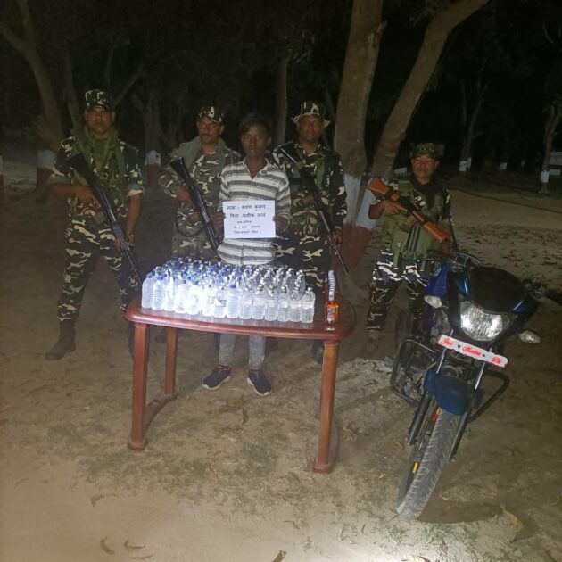 IMG 20250407 WA0005 भारत-नेपाल सीमा पर 48वीं वाहिनी सशस्त्र सीमा बल द्वारा शराब तस्करी की बड़ी कार्रवाई, तस्कर गिरफ्तार