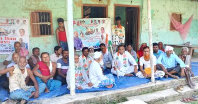 IMG 20250412 WA0013 ओ वी सी कांग्रेस कार्यकर्ता सह जिला कार्य समिति की बैठक