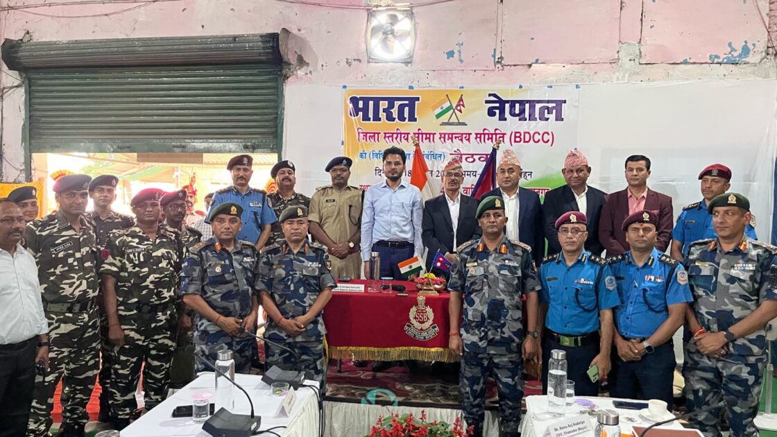 भारत-नेपाल जिला स्तरीय समन्वय समिति की बैठक एसएसबी कैंप जयनगर में आयोजित 3 IMG 20250418 WA0020 भारत-नेपाल जिला स्तरीय समन्वय समिति की बैठक एसएसबी कैंप जयनगर में आयोजित