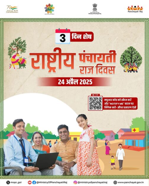IMG 20250421 WA0002 1 शहर में जगह-जगह कचरे का लगा ढेर, सड़क में गड्ढा स्टेडियम रोड बना और नाले के नाम पर लूट, शहर लोगों परेशान