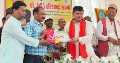 IMG 20250421 WA0016 लंदन में ताम्रपत्र से सम्मानित एवं 18 पुस्तकों के लेखक प्रो सहनी की तीसरी पुण्यतिथि पर श्रद्धांजलि सभा आयोजन