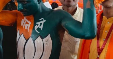 IMG 20250425 WA0002 पंचायती राज दिवस पर मधुबनी पहुंचे प्रधानमंत्री मोदी, 13,480 करोड़ की विकास योजनाओं का लोकार्पण ।। 2.सभा में दिखे बीजेपी के दीवाने, शरीर को बना लिया पार्टी का प्रतीक