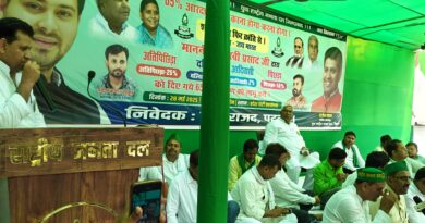 IMG 20250528 WA0014 प्रधानमंत्री नरेन्द्र मोदी बिहार आने से पहले 65 प्रतिशत आरक्षण को नौवीं अनुसूची में शामिल करने की घोषणा करें: युवा राजद