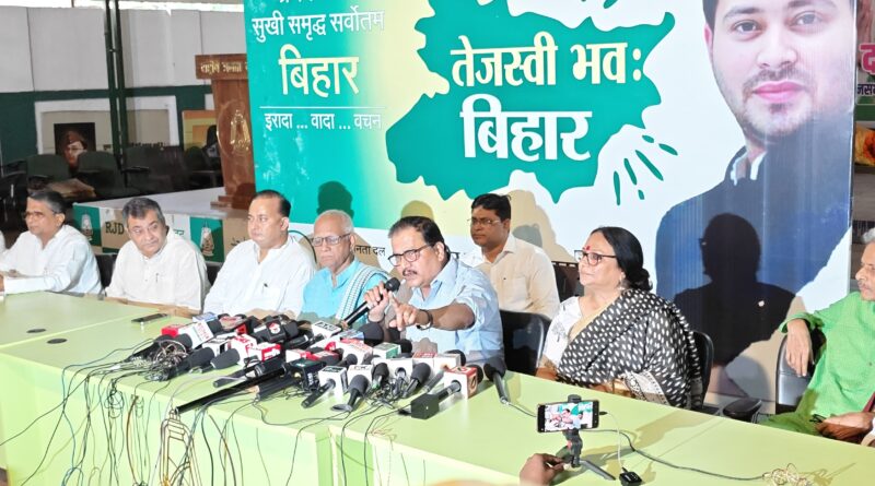 IMG 20250530 WA0005 प्रधानमंत्री जी महागठबंधन के द्वारा उठाये गये सवालों पर जवाब देने की जगह वाट्सअप यूनिवर्सिटी और स्क्रिप्ट राईटर के अनुसार कुछ से कुछ बोलकर चले गये: प्रो0 मनोज कुमार झा