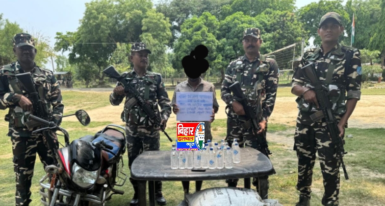 Screenshot 2025 05 05 19 36 17 03 8103d34b31ccde8855577b732f573a6d अवैध नेपाली शराब एवं वाहन और तस्कर ।।2. भारी मात्रा में देसी नेपाली शराब, मोटरसाइकिल एवं मोबाइल के साथ तस्कर  गिरफ्तार गिरफ्तार ।।