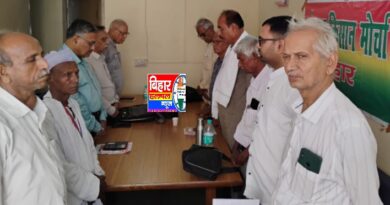 Screenshot 2025 05 06 19 57 48 63 8103d34b31ccde8855577b732f573a6d 20 मई को केन्द्रीय ट्रेड यूनियन संगठनों के देशव्यापी मजदूर वर्गीय हड़ताल के समर्थन में संयुक्त किसान मोर्चा की बिहार इकाई ने जिला स्तर से प्रखंड स्तर तक जुझारू प्रदर्शन करने का निर्णय