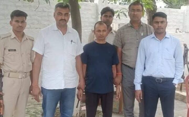 Screenshot 2025 05 24 15 51 19 33 a23b203fd3aafc6dcb84e438dda678b6 हल्का कर्मचारी व C I को 03 लाख की रिश्वत लेते रंगेहाथ गिरफ्तार