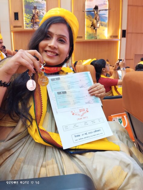 झंझारपुर की प्रिया को मिला गोल्ड मेडल 2 IMG 20250531 WA0004 झंझारपुर की प्रिया को मिला गोल्ड मेडल
