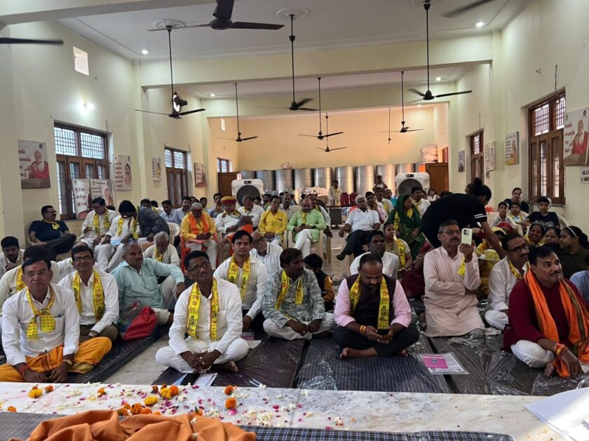 IMG 20250610 WA0008 श्री कृष्ण योग पीठ का प्रथम राष्ट्रीय परिषद की बैठक