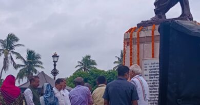 IMG 20250618 WA0003 महान स्वतंत्रता सेनानी, प्रखर राष्ट्रभक्त एवं बिहार के प्रथम उप मुख्यमंत्री डॉ. अनुग्रह नारायण सिंह जी की जयंती पर उन्हें कोटि-कोटि नमन : सभापति अवधेश नारायण सिंह