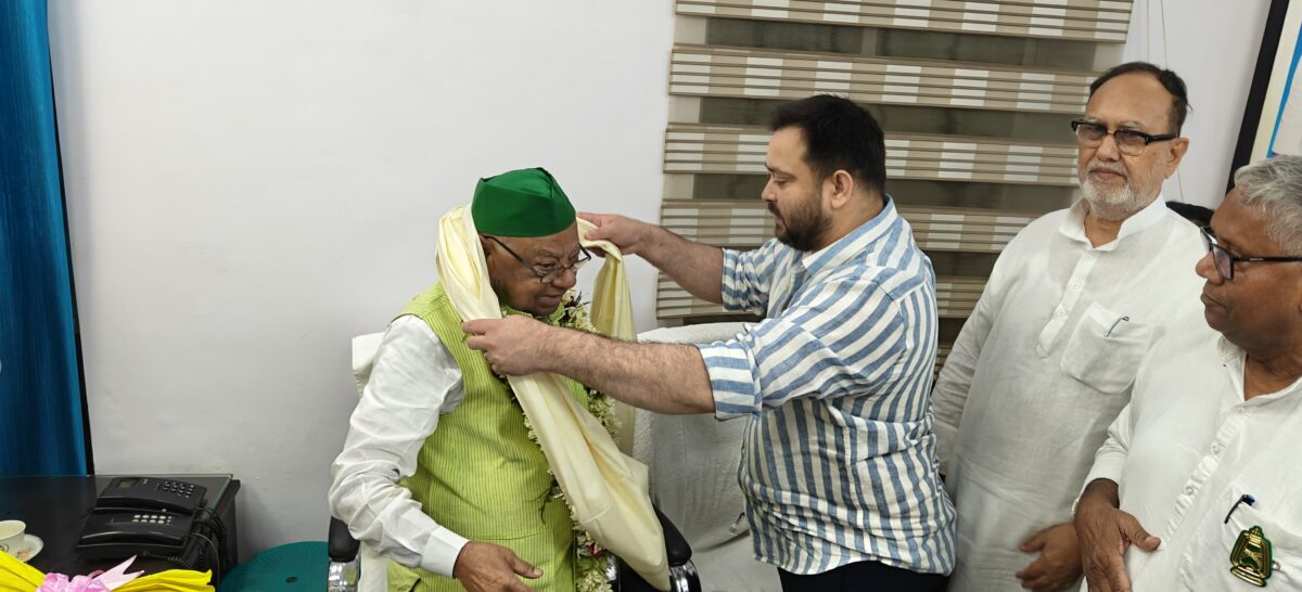 मोदी जी के भाषण से न किसी का पेट भरता है और न ही किसी को रोजगार मिलता है: तेजस्वी प्रसाद यादव ।। 2.मंगनी लाल मंडल  को अध्यक्ष बनाकर सरजमीन पर उतारकर अतिपिछड़ा समाज को सम्मानित करने का काम किया: तेजस्वी प्रसाद यादव 2 IMG 20250620 WA0008 मोदी जी के भाषण से न किसी का पेट भरता है और न ही किसी को रोजगार मिलता है: तेजस्वी प्रसाद यादव ।। 2.मंगनी लाल मंडल  को अध्यक्ष बनाकर सरजमीन पर उतारकर अतिपिछड़ा समाज को सम्मानित करने का काम किया: तेजस्वी प्रसाद यादव