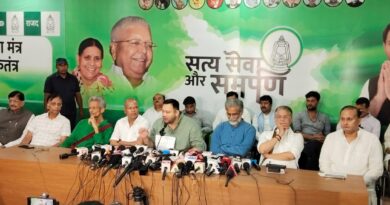 IMG 20250627 WA0009 सरकार और चुनाव आयोग ऐसी गलती न करें, किसी भी तरह की मनमानी बिहार में नहीं चलने दिया जायेगा: इंडिया महागठबंधन