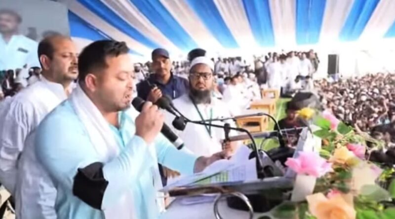 IMG 20250629 WA0020 चुनाव आयोग द्वारा वोटर लिस्ट का अन्तिम प्रकाशन ।।2.उपेंद्र कुशवाहा और पवन सिंह की मुलाकात, राजद ने भाजपा पर निशाना साधा