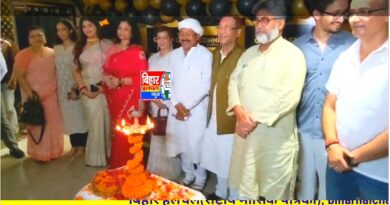 Screenshot 2025 06 01 17 25 51 49 8103d34b31ccde8855577b732f573a6d मधुबनी को मिला पहला मल्टीप्लेक्स, विश्वस्तरीय सुविधाओं से लैस मल्टीप्लेक्स में दर्शक को मिलेगी अलग अनुभूति