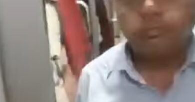 Screenshot 2025 06 08 08 08 02 66 a23b203fd3aafc6dcb84e438dda678b6 दरभंगा रेलवे स्टेशन पर फर्जी एडीआरएम गिरफ्तार