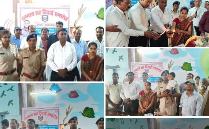 Screenshot 2025 06 24 21 54 27 26 a23b203fd3aafc6dcb84e438dda678b6 डीएसपी विप्लव कुमार के स्थानांतरण पर विदाई समारोह