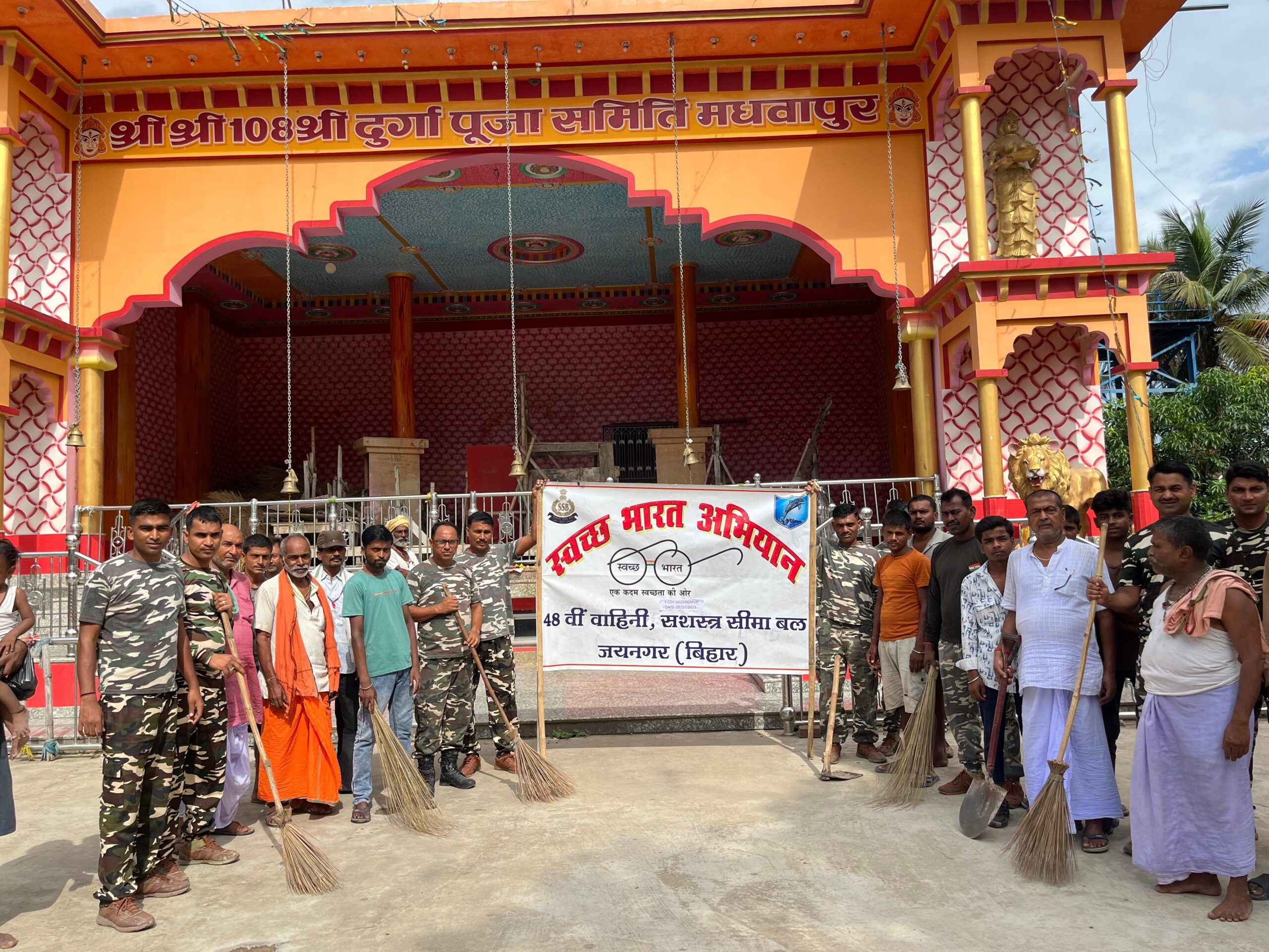 IMG 20250710 WA0002 scaled स्वच्छ भारत अभियान के तहत SSB द्वारा चलाया गया स्वच्छता कार्यक्रम