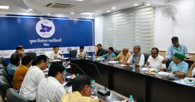 IMG 20250719 WA0002 राजनीतिक दलों के साथ बिहार के मुख्य निर्वाचन पदाधिकारी की बैठक