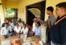 कालाजार छिड़काव कर्मियों का हुआ प्रशिक्षण