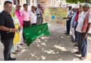 प्रभारी चिकित्सा पदाधिकारी डॉ कुमार अमन एवं स्वास्थ्य प्रबंधक जयनंदन कुमार ने संयुक्त रूप से छिड़काव दलों को  हरि झंडी दिखाकर किया रवाना