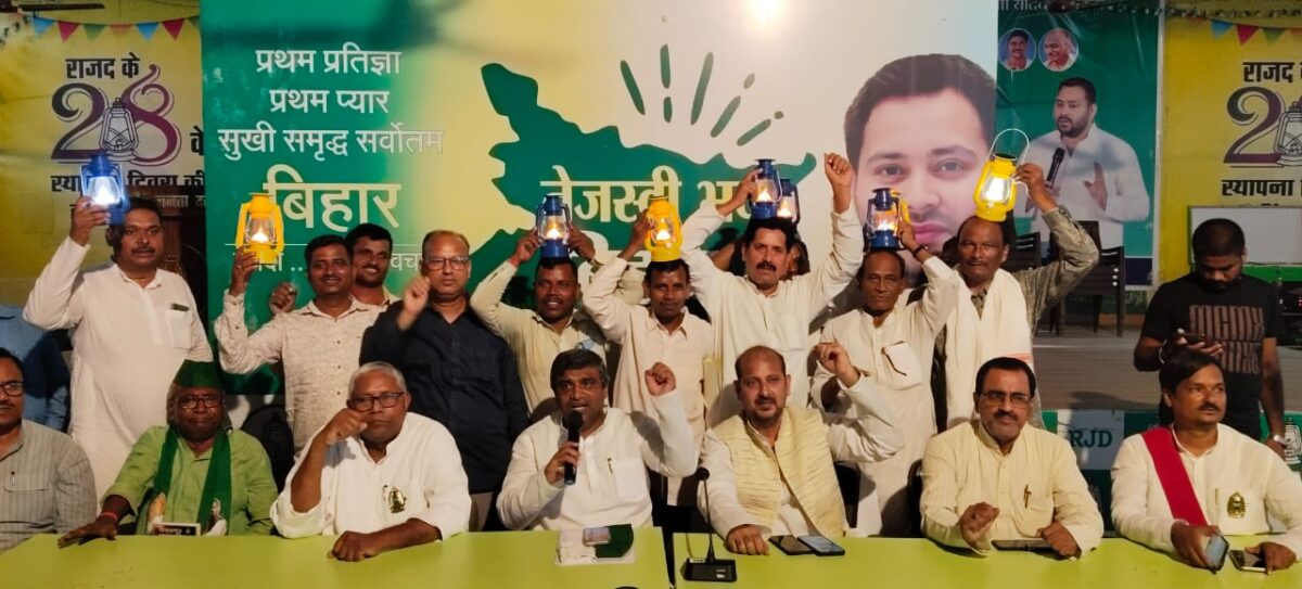 IMG 20250721 WA0014 जनता दल यू, जनसुराज पार्टी सहित विभिन्न दलों के नेताओं ने सैकड़ों की संख्या में राष्ट्रीय जनता दल की सदस्यता ग्रहण की: एजाज अहमद