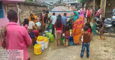 IMG 20250728 WA0001 नल-जल योजना के क्रियान्वयन में लापरवाही बरतने वाले संवेदकों पर सख्त कार्रवाई, दो डिबार, प्राथमिकी दर्ज