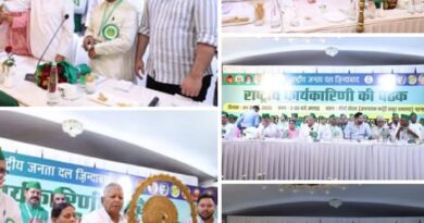 Screenshot 2025 07 04 20 32 07 72 a23b203fd3aafc6dcb84e438dda678b6 राष्ट्रीय कार्यकारिणी की बैठक दीप प्रज्ज्वलित कर राष्ट्रीय अध्यक्ष लालू प्रसाद ने किया