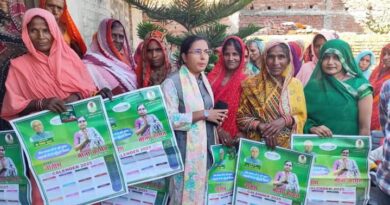 बाबूबरही विधानसभा मेरा परिवार है, आपकी सेवा मेरी प्रथम प्राथमिकता है: मीणा कामत (विधायक)) 4 Screenshot 2025 07 07 19 34 15 37 a23b203fd3aafc6dcb84e438dda678b6 बाबूबरही विधानसभा मेरा परिवार है, आपकी सेवा मेरी प्रथम प्राथमिकता है: मीणा कामत (विधायक))