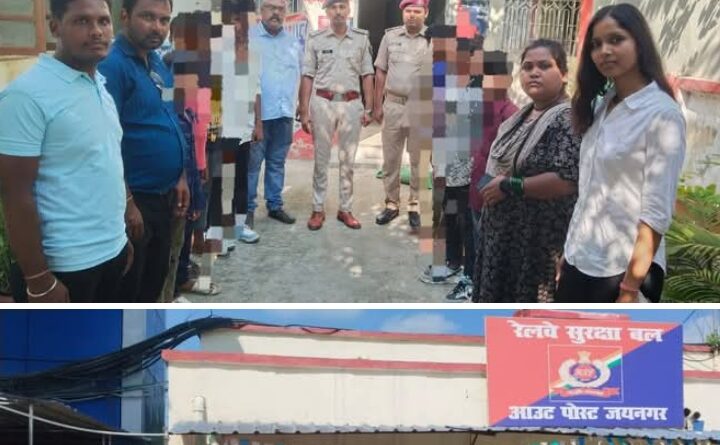 Screenshot 2025 07 24 10 51 18 99 a23b203fd3aafc6dcb84e438dda678b6 नावालिक बच्चों को बाल श्रम के जाल मे फंसने से मुक्त कराया रेलवे