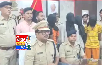 Screenshot 2025 07 28 18 56 11 92 8103d34b31ccde8855577b732f573a6d फर्जी डीईओ बनकर शिक्षकों से ठगी करने वाले चार साइबर बदमाश गिरफ्तार