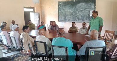 IMG 20250807 WA0006 कॉलेजों के प्राचार्यों की जिला स्तरीय बैठक में न्यायालय जाने का निर्णय