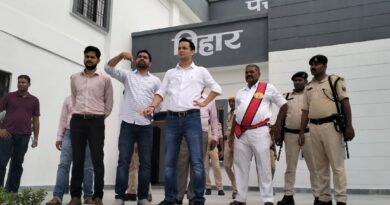 IMG 20250807 WA0007 खुटौना में पंचायत सरकार भवन का डीएम ने किया निरीक्षण, निर्माण में तेजी लाने का निर्देश