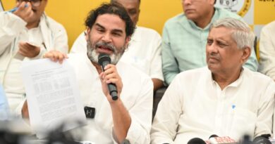 IMG 20250808 WA0010 (बड़ी खबर) PK ने स्वास्थ्य मंत्री मंगल पांडेय पर बड़ा खुलासा बोले - दिलीप जायसवाल से पैसे लेकर दिल्ली में खरीदा फ्लैट, बैंक से लेनदेन के पुख्ता सबूत और एंबुलेंस खरीदने में भी भ्रष्टाचार का आरोप