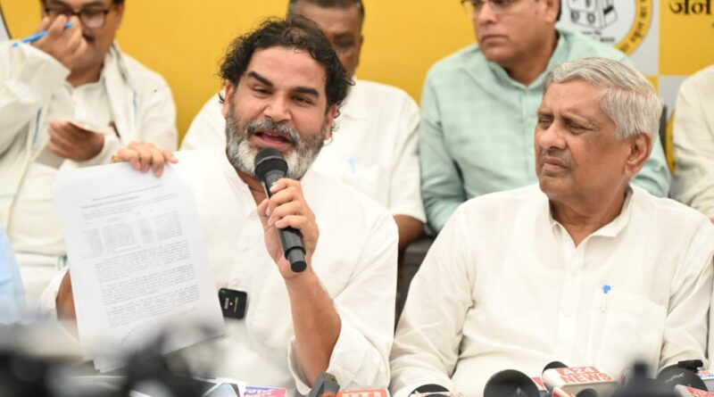 IMG 20250808 WA0010 (बड़ी खबर) PK ने स्वास्थ्य मंत्री मंगल पांडेय पर बड़ा खुलासा बोले - दिलीप जायसवाल से पैसे लेकर दिल्ली में खरीदा फ्लैट, बैंक से लेनदेन के पुख्ता सबूत और एंबुलेंस खरीदने में भी भ्रष्टाचार का आरोप