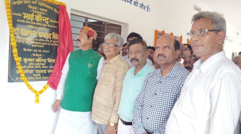 IMG 20250809 WA0012 शिक्षा सामाजिक, राजनीतिक एवं आर्थिक विरासत को आगे बढ़ाने में महत्वपूर्ण भूमिका : भाई वीरेन्द्र ,विधायक