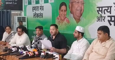 IMG 20250810 WA0003 उपमुख्यमंत्री विजय सिन्हा ने वोटर लिस्ट घोटाला के साथ उम्र घोटाला भी किया है, चुनाव आयोग चुप क्यों है, कब कार्रवाई होगी : तेजस्वी प्रसाद यादव