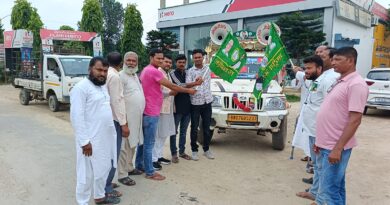 IMG 20250810 WA0005 राजद नेता आरिफ जिलानी अम्बर की अगुआई में माई बहिन योजना के प्रचार-प्रसार एवं योजना लाभ से आम जन मानस को जागरूक लेकर