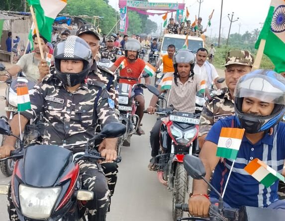 IMG 20250813 WA0015 सीमा सुरक्षा बल ने ग्रामीण के साथ बैठक व तिरंगा यात्रा का आयोजन
