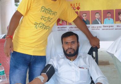कृष्ण मोहन झा के जन्मदिन पर समाजसेवी कालीचरण यादव सहित कई युवाओं ने किया रक्तदान