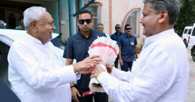 IMG 20250819 WA0008 शिलापट्ट का अनावरण MDC Block का निरीक्षण गर्ल्स हॉस्टल के H-1 ब्लॉक का भ्रमण : मुख्यमंत्री ।। 2. मृत शिक्षकों एवं शिक्षकेत्तर कर्मियों के आश्रितों को अनुकंपा के आधार पर विद्यालय लिपिक एवं विद्यालय परिचारी के पद पर नियुक्ति पत्र समारोह : मुख्यमंत्री