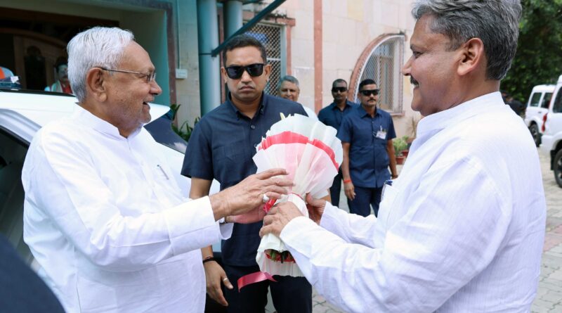 IMG 20250819 WA0008 शिलापट्ट का अनावरण MDC Block का निरीक्षण गर्ल्स हॉस्टल के H-1 ब्लॉक का भ्रमण : मुख्यमंत्री ।। 2. मृत शिक्षकों एवं शिक्षकेत्तर कर्मियों के आश्रितों को अनुकंपा के आधार पर विद्यालय लिपिक एवं विद्यालय परिचारी के पद पर नियुक्ति पत्र समारोह : मुख्यमंत्री