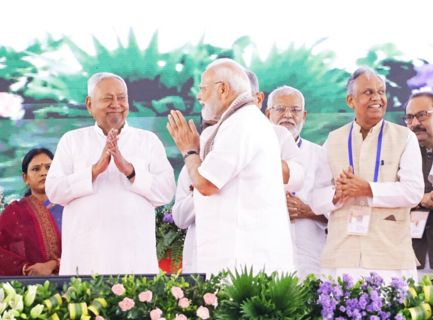 प्रधानमंत्री एवं मुख्यमंत्री ने बेगूसराय जिले के सिमरिया धाम स्थित गंगा नदी पर औंटा (मोकामा)-सिमरिया (बेगूसराय) के बीच नवनिर्मित 6 लेन गंगा पुल का किया उद्घाटन 3 IMG 20250822 WA0089 प्रधानमंत्री एवं मुख्यमंत्री ने बेगूसराय जिले के सिमरिया धाम स्थित गंगा नदी पर औंटा (मोकामा)-सिमरिया (बेगूसराय) के बीच नवनिर्मित 6 लेन गंगा पुल का किया उद्घाटन