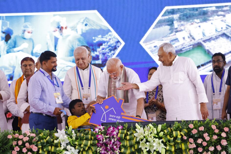 प्रधानमंत्री एवं मुख्यमंत्री ने बेगूसराय जिले के सिमरिया धाम स्थित गंगा नदी पर औंटा (मोकामा)-सिमरिया (बेगूसराय) के बीच नवनिर्मित 6 लेन गंगा पुल का किया उद्घाटन 2 IMG 20250822 WA0092 प्रधानमंत्री एवं मुख्यमंत्री ने बेगूसराय जिले के सिमरिया धाम स्थित गंगा नदी पर औंटा (मोकामा)-सिमरिया (बेगूसराय) के बीच नवनिर्मित 6 लेन गंगा पुल का किया उद्घाटन